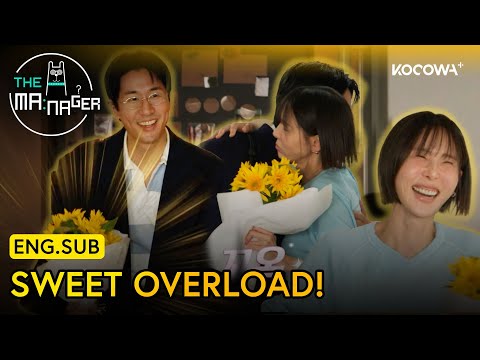 Two Months Married… MyQ & Kim Na Young Are Too Sweet! 💗😳 | The Manager EP375 | KOCOWA+
