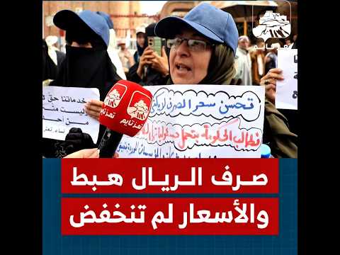 تعز تايم
