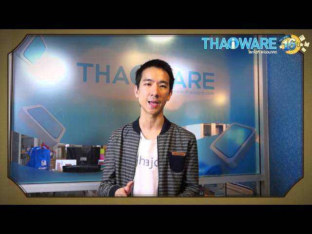   คุณเอ็ม ขจร เจียรนัยพานิชย์ @Khajochi ผู้ก่อตั้งเว็บ MacThai.com พูดถึง Thaiware