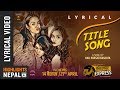 Thumnail of KOHALPUR EXPRESS Title Song