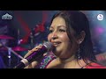 Sithagathi Pookale Usha S Prakash Early Birds 2021 Timbre Tones Mani Band
