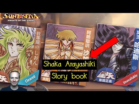 Guide du livre Arayashiki Etages 1 a 6   Saint Seiya Awakening