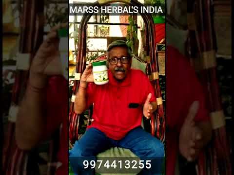 Madhunashini Churna Anti Diabetes powder