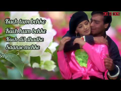 Poster kya kehto ho is bare mein