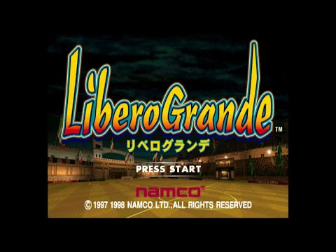 リベログランデ