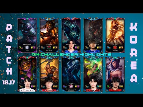 KOREA Challenger Match #893 Patch 13.17 [100T Quid, TL Yeon, LS Clear, LNG Tarzan, T1 Smash, Olleh]