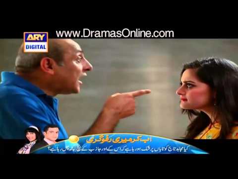Bay Qasoor Episode 15 on Ary Digital in High Quality 17th February 2016 part2