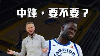 [討論] 嘴綠這季還會打嗎？