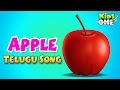 Apple Rhyme Telugu Nursery Rhymes Songs For Children KidsOne