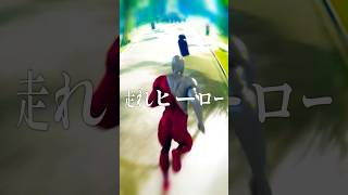 急げ！許される速度で！！！ / 遊んだゲーム記録