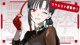 【#歌枠】リクエストOK👌歌枠🎰🎤Singing Stream【七福あかね / セブンズTV】#七福の刻