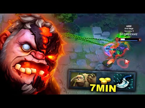 BLINK AT 7 MIN 🔥🔥🔥 THIS PUDGE WENT FERAL | 32 KILLS RAMPAGE!