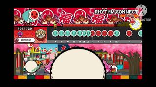 【太鼓の達人】【創作譜面】RHYTHM CONNECT　おに 裏譜面　（十段ボス枠）