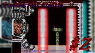 #Ζ【探索系ホラーアイワナ】「I wanna play Kiduija」gdgdプレイ