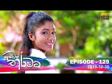 Hiru TV