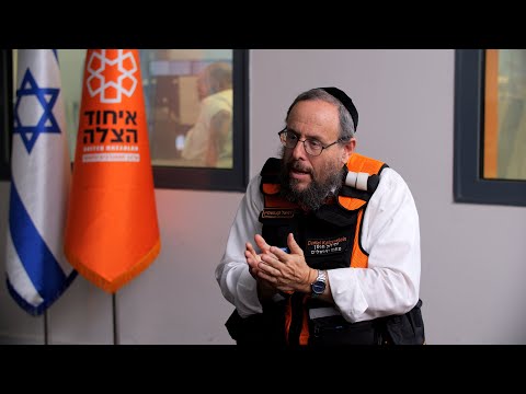 דניאל קצנשטיין