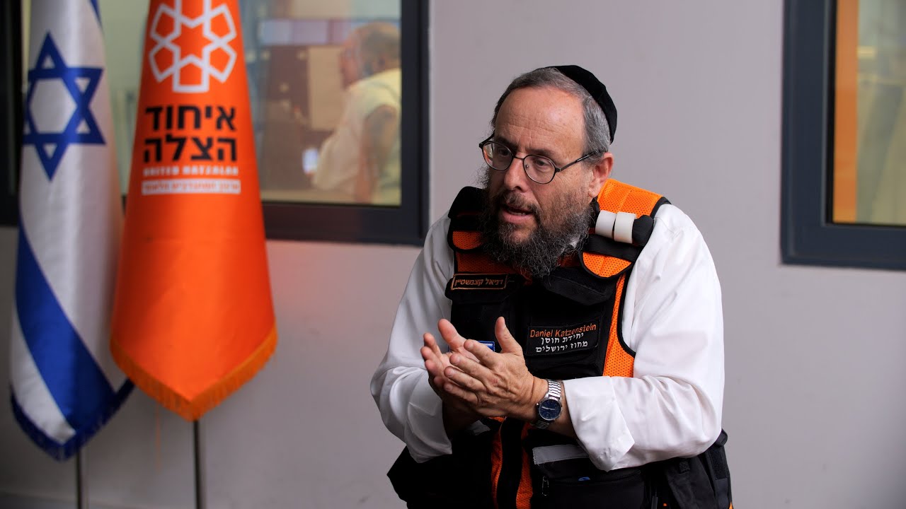 דניאל קצנשטיין