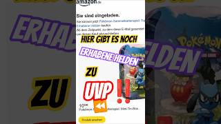 😱🎁AMAZON HAT MICH EINGELADEN! LASS KRACHEN #pokemon #pokemonopenings #pokemoncards #shorts