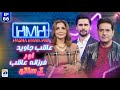 Hasna Mana Hai | Tabish Hashmi | Aaqib Javed & Farzana Aaqib | Episode 66