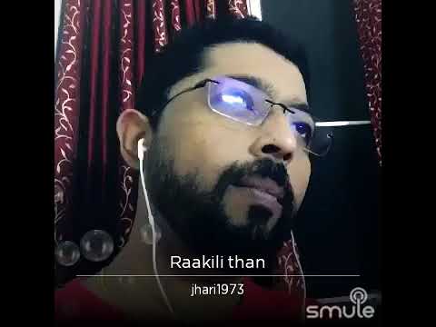 Raakili than Malayalam 