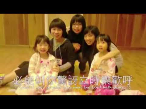 13032022 第十一课 - 侦查迦南地【SACTE主日学】