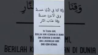 Download lagu doa sapu jagat latin dan artinya !! doa sapu jagat kebaikan dunia akhirat ll dia sapu jagat mp3