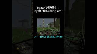 タイトルコール（TUROK）