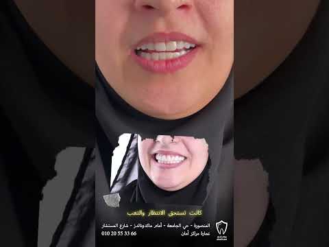 أمان.. اختيارك الآمن