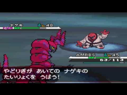 Pokemon White Walkthrough- Episode 47 The Relentless Renbu (Vs. Renbu)
