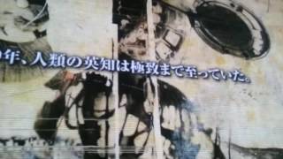 CTS ﾜﾝﾏﾝ SAYONARA TWILIGHT-未来への帰還 2016 12 16 No.1