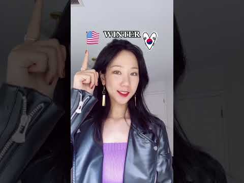 pronouncing aespa member names like a Korean!