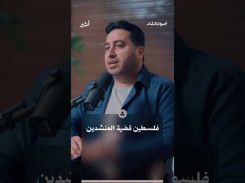 Yemeni Windows Media