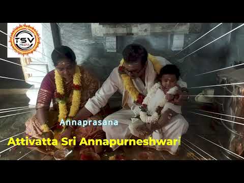 Annaprasana at Attivatta Sri Annapurneshwari Devi Temple