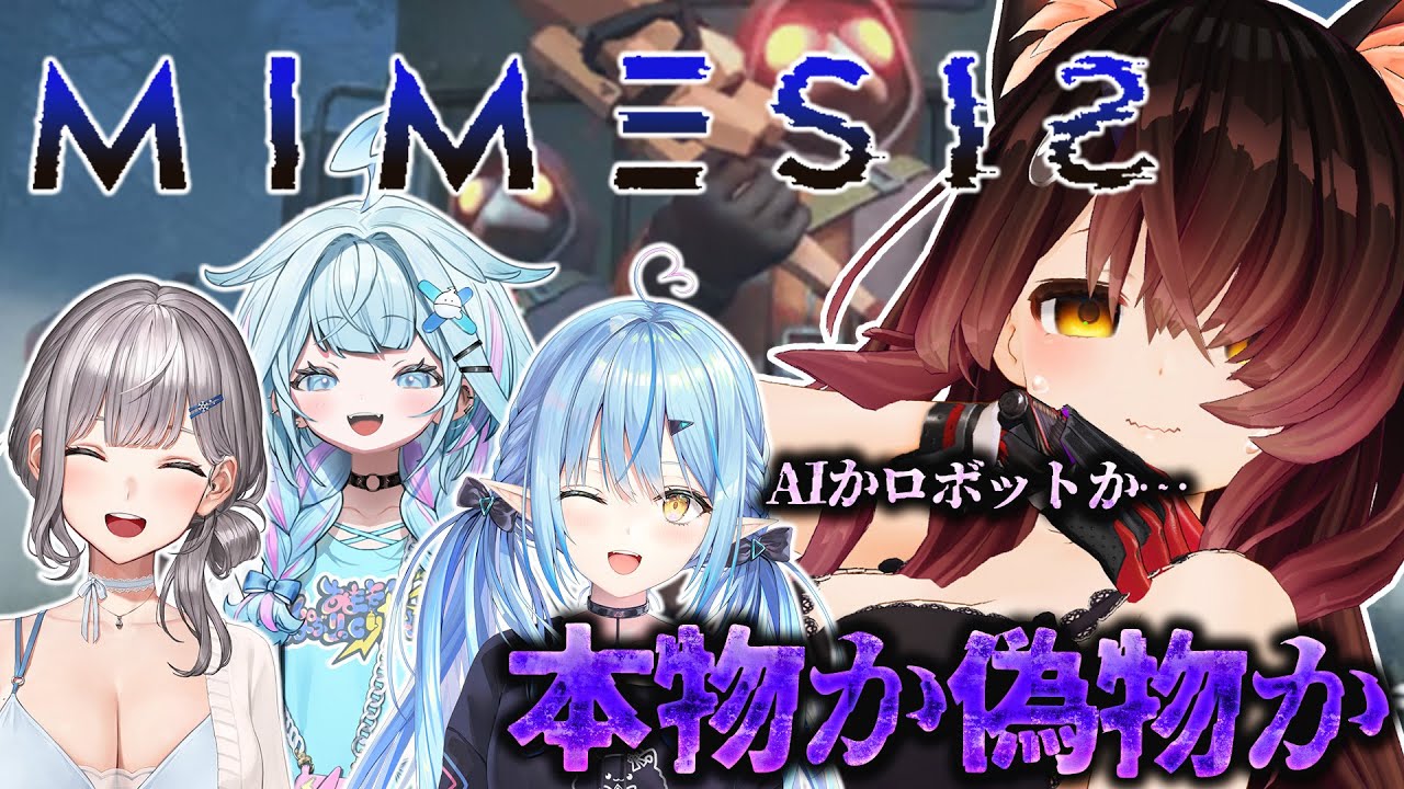 YouTubeサムネイル