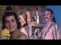 रामायण EP 50 विभीषण श्रीराम के शरणागत श्�