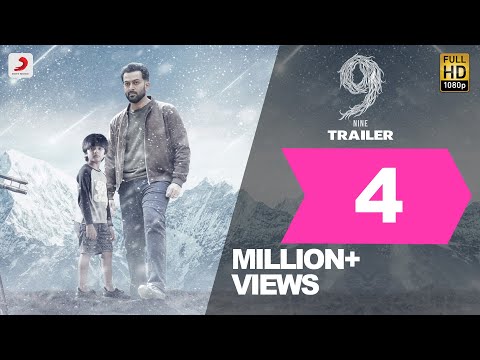 9 (2019) Official Trailer