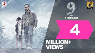 9 (Nine)Official Trailer  Prithviraj Sukumaran Mam