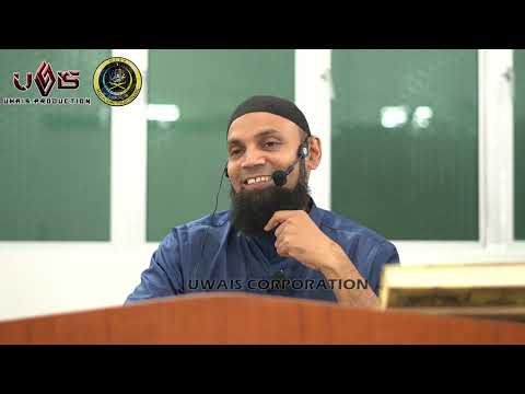 Apa itu Istibra | Ustaz Mohd Shaffi Yusof Gani