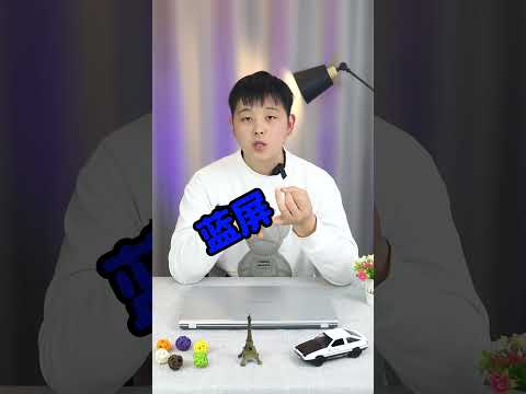 电脑内核隔离要不要开启？来听我说。
