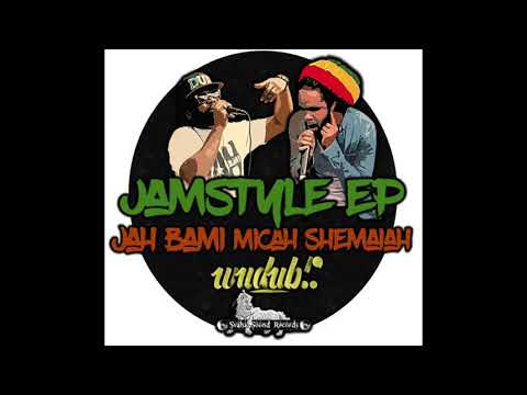 WuduB!? Micah Shemaiah & Vale  - Ready fi Jam Out on Svaha sound label (Vinyl/digital)