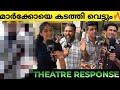 HIT 3 Review Hit 3 Kerala Theatre Response Nani Hit 3