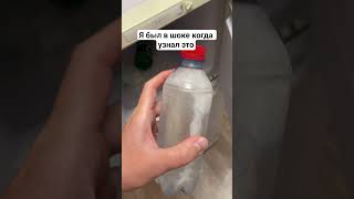 Это придумал какой то гений #лайфхак #лайфхаки #полезныесоветы