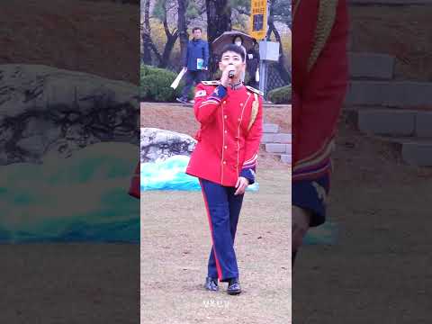 230406 MJ 육군사관학교 노원 즐거운 벚꽃길 콘서트 [📱] 오전공연 - 우리의 봄날
