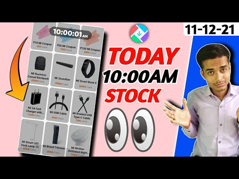 GetApps 10:00am Stock (11-12-21) क्या आपके साथ भी ऐसा हुआ🤔