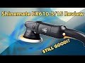 Product Video