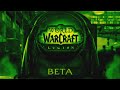 LEGION BETA HYPE TRAIN