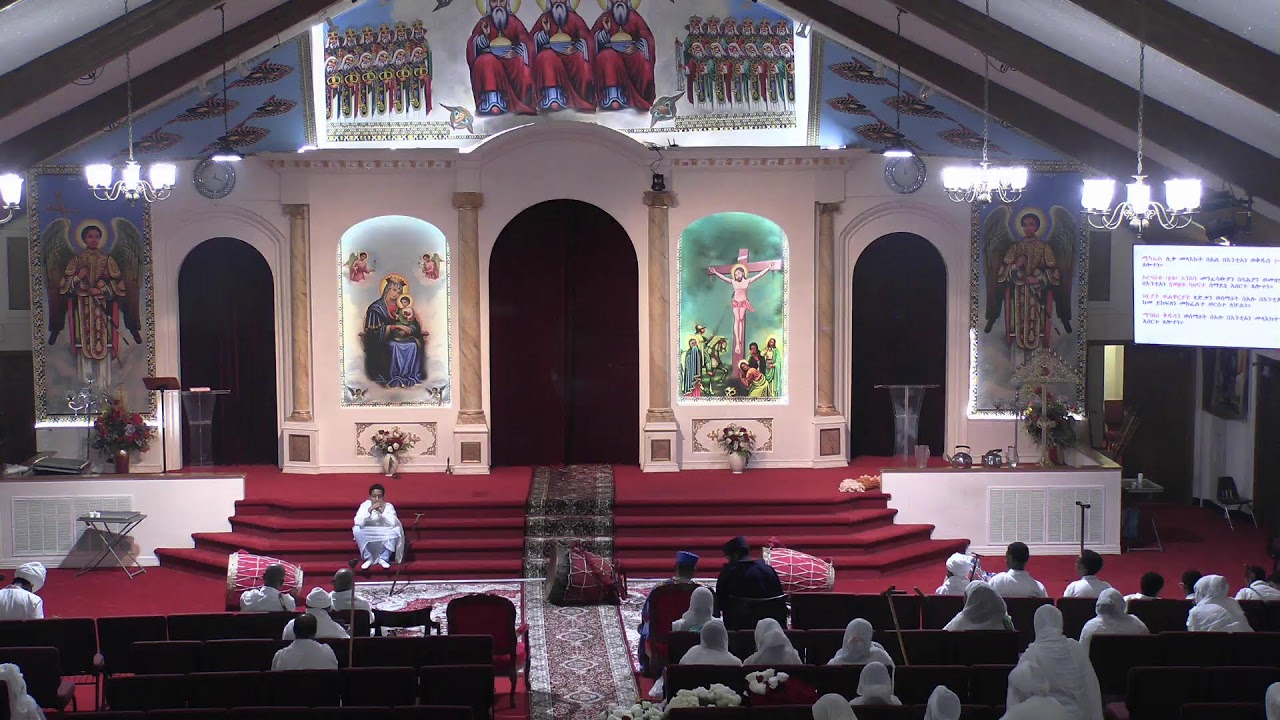 ማኅሌተ ጽጌ ዐራተኛ ሣምንት ወሥርዓተ ቅዳሴ፤  ጥቅምት ፳፫/፳፻፲፰ ዓ.ም. - Mahlete Tsige (4th W