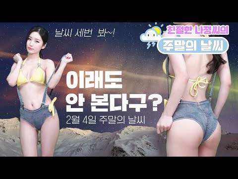아이콘