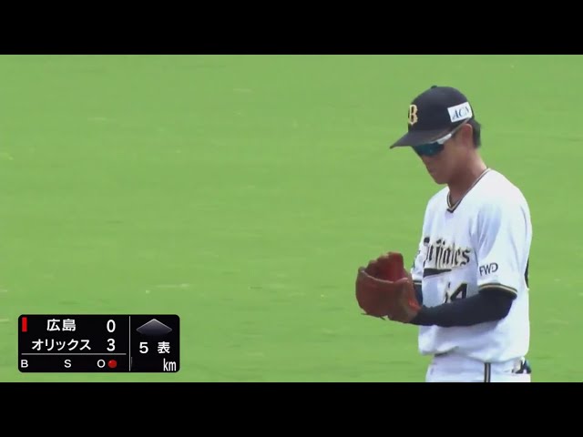 【ファーム】バファローズ・廣澤、華麗な横っ跳びでキャッチ‼ 2020/9/13 B-C(ファーム)