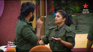 Captaincy contenders task is about to end…! | Bigg Boss Telugu 6 Day 18